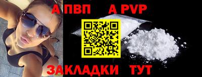 хмурый Моздок