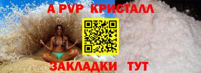 СК Можга