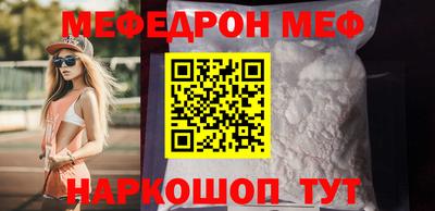 СК Можга