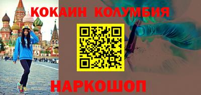 хмурый Моздок