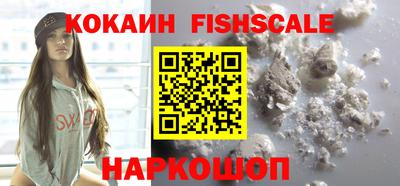 скорость mdpv Можайск