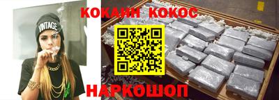 хмурый Моздок