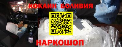хмурый Моздок