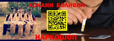 скорость mdpv Можайск