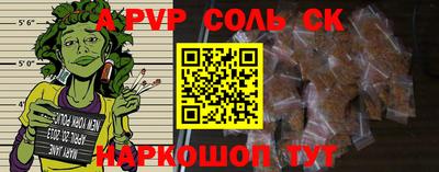 хмурый Моздок