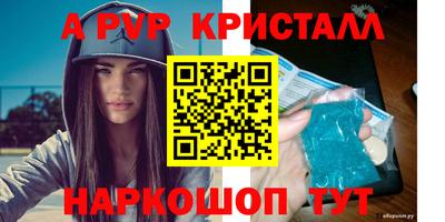 СК Можга