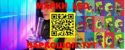 СК Можга