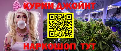 СК Можга