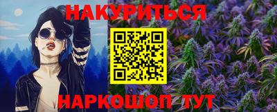скорость mdpv Можайск