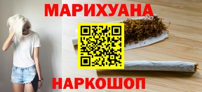скорость mdpv Можайск