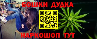 скорость mdpv Можайск