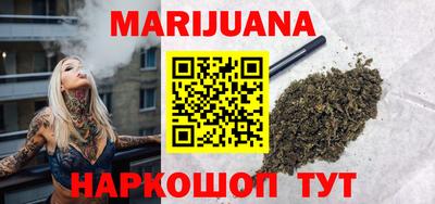 скорость mdpv Можайск
