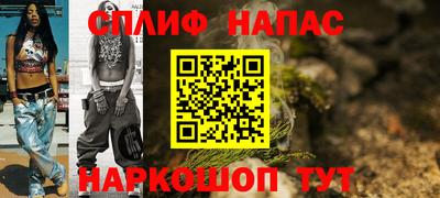хмурый Моздок