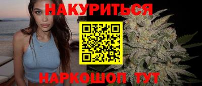 скорость mdpv Можайск