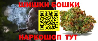 хмурый Моздок