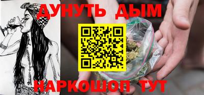скорость mdpv Можайск