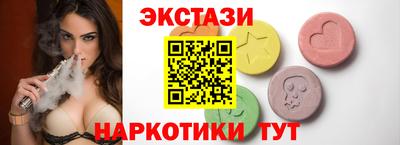 скорость mdpv Можайск