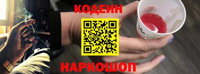 скорость mdpv Можайск