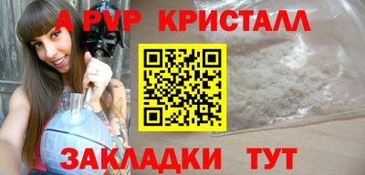 хмурый Моздок