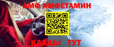 хмурый Моздок
