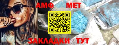 хмурый Моздок