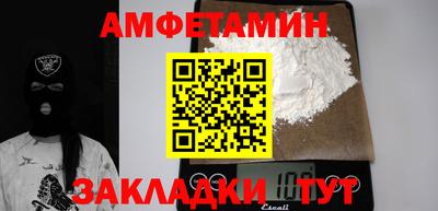 СК Можга