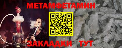 СК Можга