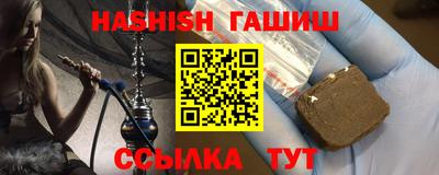 хмурый Моздок