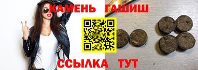 хмурый Моздок