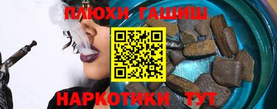 СК Можга