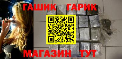 СК Можга