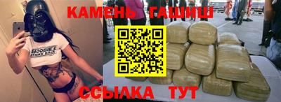 СК Можга