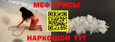 хмурый Моздок
