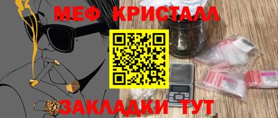 хмурый Моздок