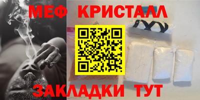 хмурый Моздок